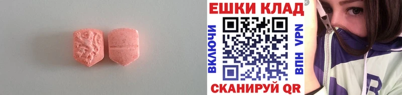 Экстази Punisher  продажа наркотиков  МЕГА tor  Дмитриев 