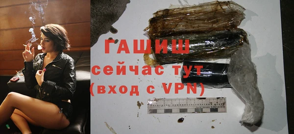 mdpv Лагань