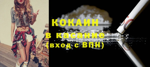 МДПВ Лабытнанги