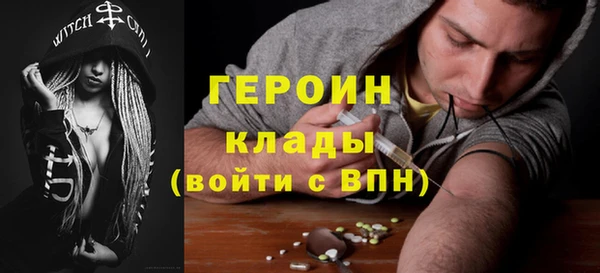 трава Ладушкин