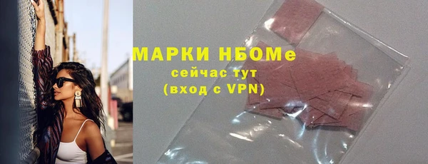МДПВ Лабытнанги
