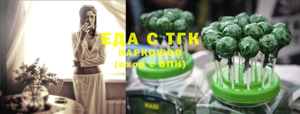МДПВ Лабытнанги