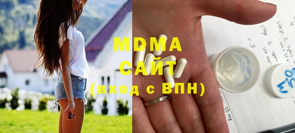 трава Ладушкин