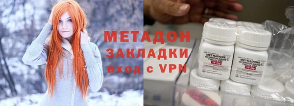 mdpv Лагань