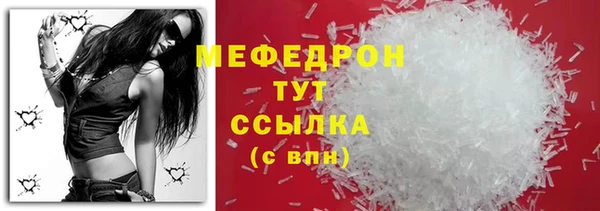 МДПВ Лабытнанги