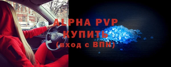 трава Ладушкин