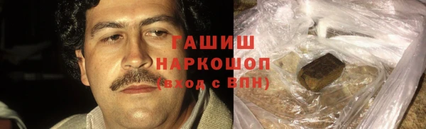 mdpv Лагань