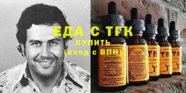 трава Ладушкин