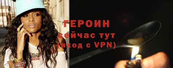 МДПВ Лабытнанги