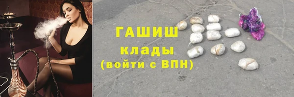 трава Ладушкин