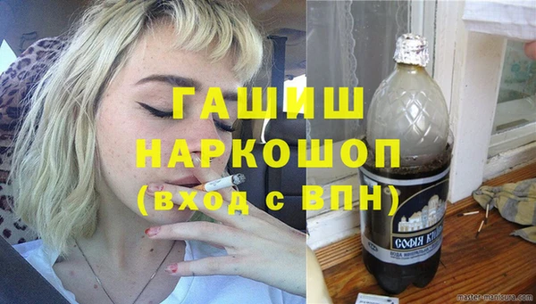 mdpv Лагань