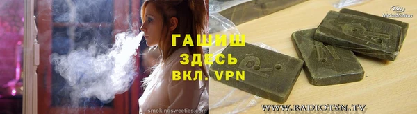 МДПВ Лабытнанги