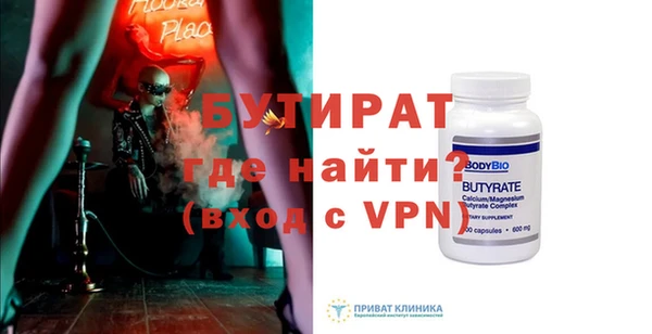 МДПВ Лабытнанги