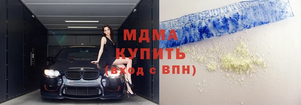 трава Ладушкин