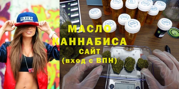mdpv Лагань
