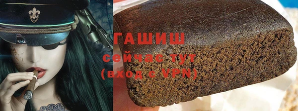 МДПВ Лабытнанги