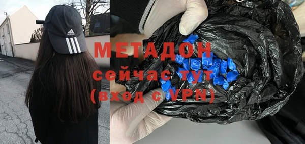 МДПВ Лабытнанги
