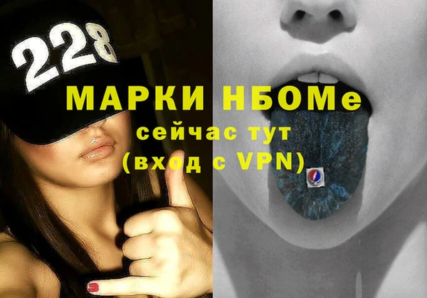 mdpv Лагань