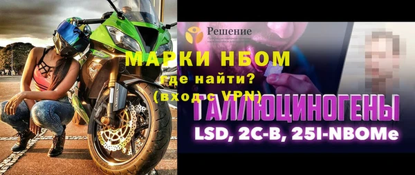 трава Ладушкин