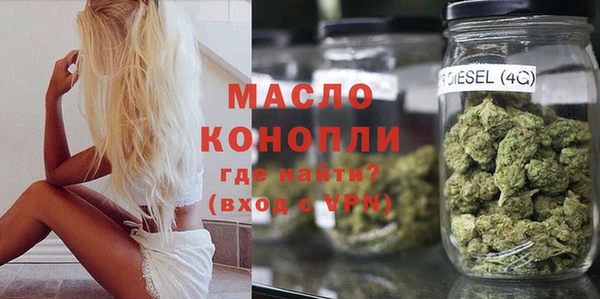 МДПВ Лабытнанги