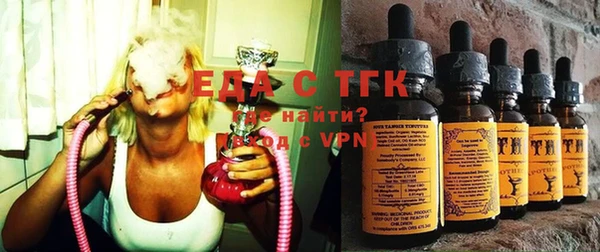МДПВ Лабытнанги