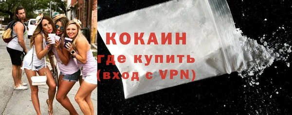 трава Ладушкин