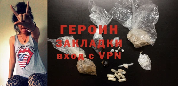 МДПВ Лабытнанги