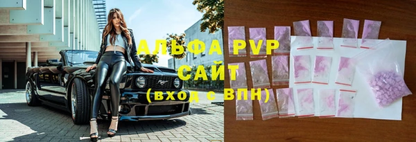 МДПВ Лабытнанги