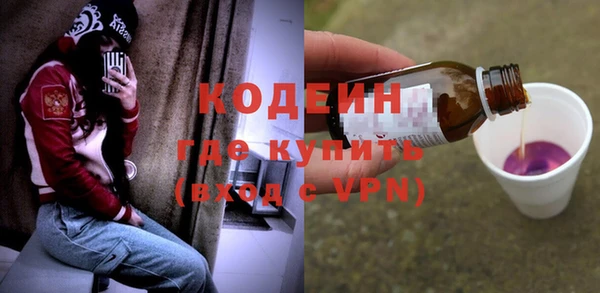трава Ладушкин