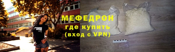 mdpv Лагань