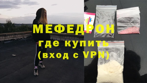МДПВ Лабытнанги