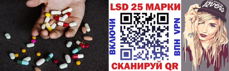 Лсд 25 экстази кислота Дмитриев
